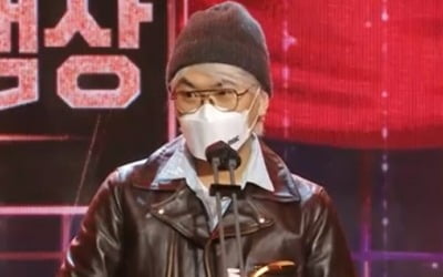 '2020 MBC 방송연예대상' 김태호 PD, 프로그램상 "유느님에게 감사"