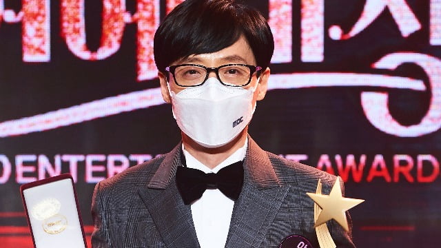 '2020 MBC 연예대상' 유재석이 언급한 이름 '나경은·이효리·박지선'