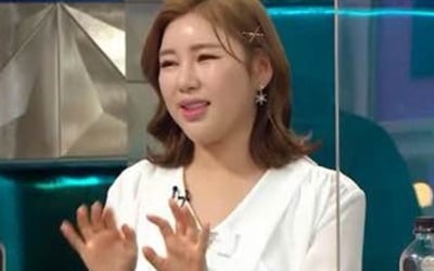 '라스' 송가인, '연소득 100억+명품가방 싹쓸이' 진실은?