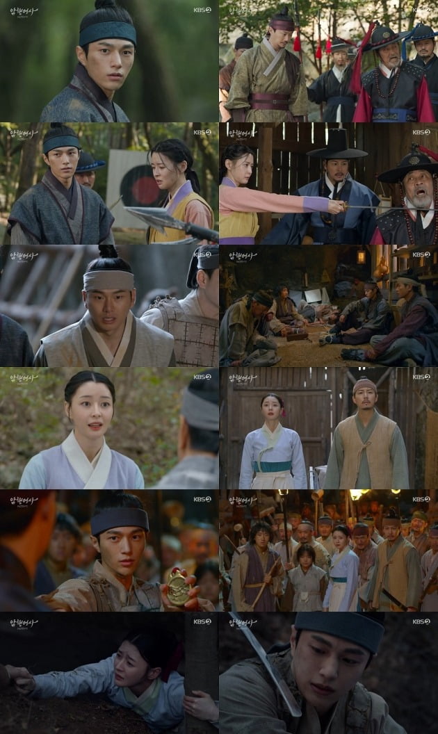 '암행어사' 김명수, 권나라, 이이경이 서로를 구하기 위해 분투했다. / 사진제공=KBS 2TV 월화드라마 '암행어사' 방송 캡처