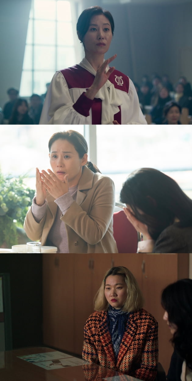 영화 '세자매' 문소리, 김선영, 장윤주./ 사진제공=리틀빅픽처스/영화사 업