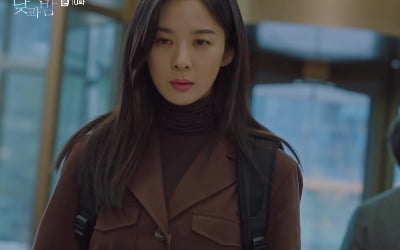 '낮과 밤' 이청아, '세 번째 아이' 윤선우 정체 알았다