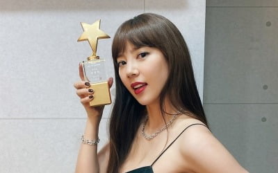 '2020 MBC 연예대상' 손담비 우수상 "정체성 혼란 있었다"