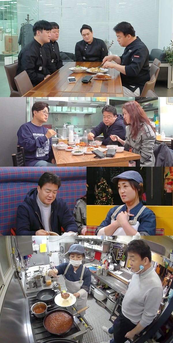 '골목식당' 스틸컷./사진제공=SBS