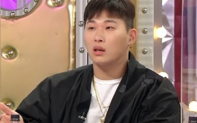 '라스' 스윙스, 송가인과 급 핑크빛 무드?