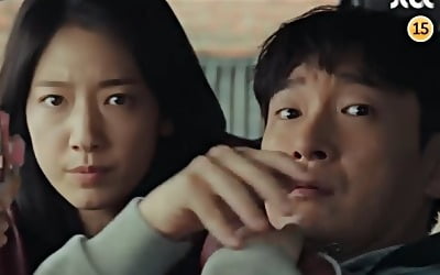 '시지프스' 1차 티저 확장판, 조승우X박신혜 표 강렬 액션