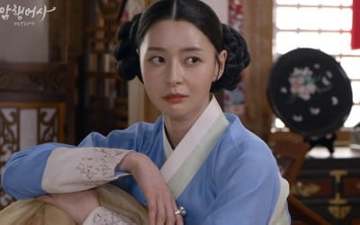 '암행어사' 권나라, 도도한 기녀부터 당찬 다모까지 '천의 얼굴' 소화력