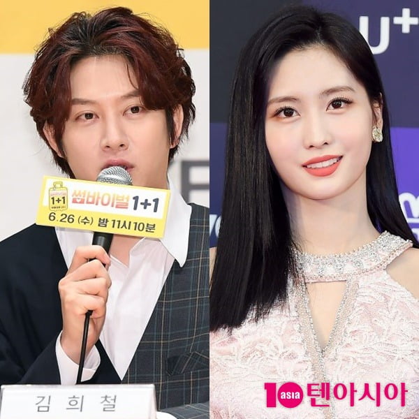 그룹 슈퍼주니어 김희철(왼쪽)고 트와이스 모모 사진 = 텐아시아 사진DB