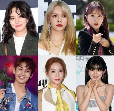 [2020 결산] AOA 왕따부터 마약·코로나 확진까지…가요계 최악의 사건 ②