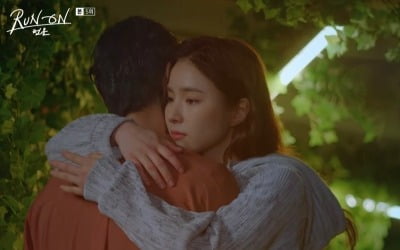 '런온' 임시완♥신세경, 포옹 엔딩…'뭉클+설렘'