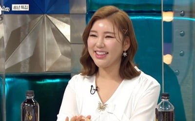 '라스' 송가인, 연봉 100억+명품 중독 해명…유키스 수현 "전효성 좋아했다"