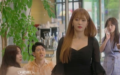 고니아, '제발 그 남자 만나지 마요' OST '망신가' 발매