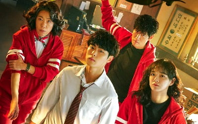 [TEN 이슈]'경이로운 소문'→'조선구마사', 신년에도 악귀 퇴치 계속된다