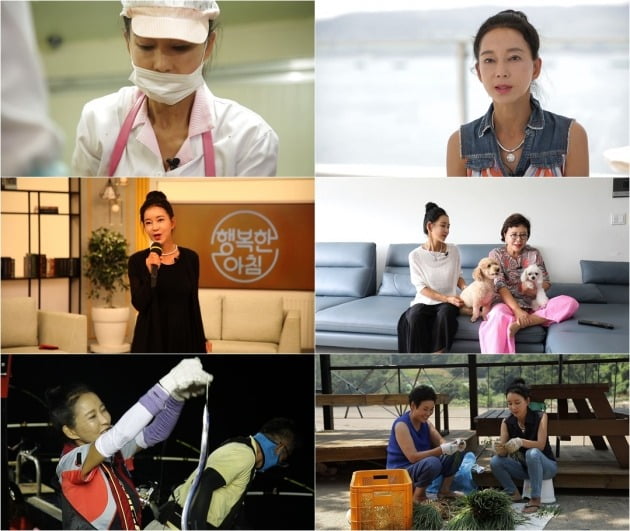 '스타다큐 마이웨이'에 출연한 곽진영 / 사진제공=TV조선
