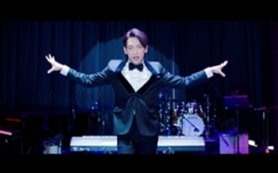 비X박진영 '나로 바꾸자' 뮤직비디오 공개…싸이 출연