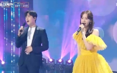 'MBC 가요대제전' 윤아X김선호, MC들의 스페셜 무대