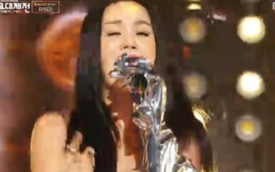 'MBC 가요대제전' 엄정화X더보이즈X이달의소녀X주헌, '디스코' 무대