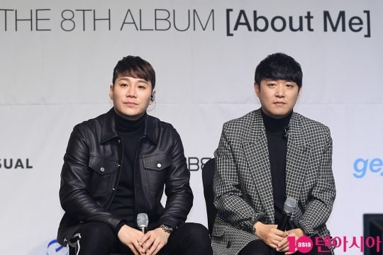 그룹 바이브 /사진=텐아시아DB