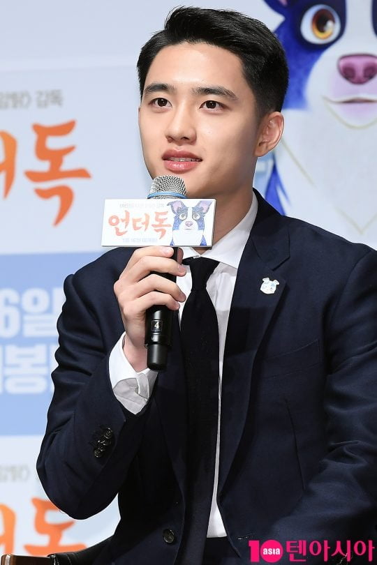 그룹 엑소 디오 / 사진 = 텐아시아 사진DB