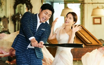 '양준혁 예비신부' 박현선, 직업·나이는?