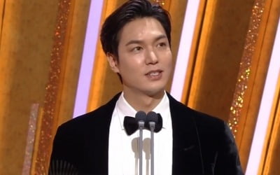 '2020 SBS 연기대상' 이민호·박은빈, 미니 로맨스 최우수 연기상