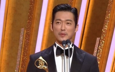 남궁민, '2020 SBS 연기대상' 대상 수상…"엑스트라·단역 거쳐 큰 상" [종합]