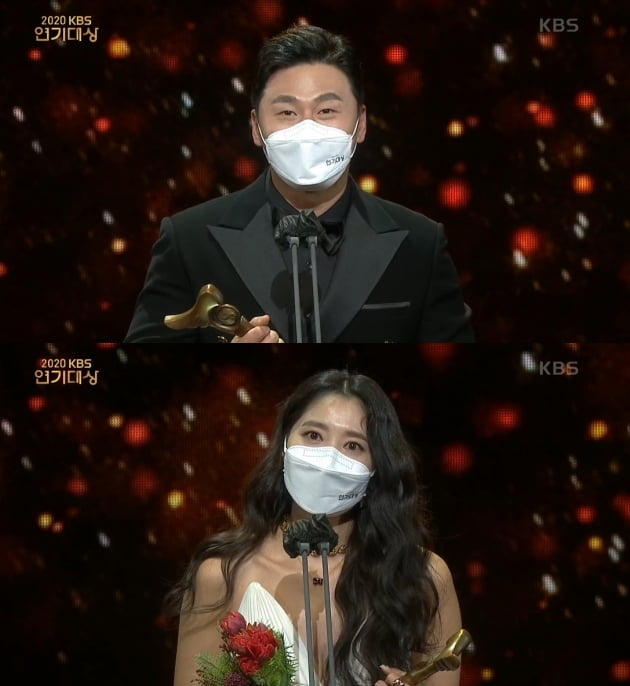 /사진='2020 KBS 연기대상' 방송화면
