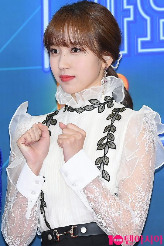 그룹 트와이스의 미나. /텐아시아DB