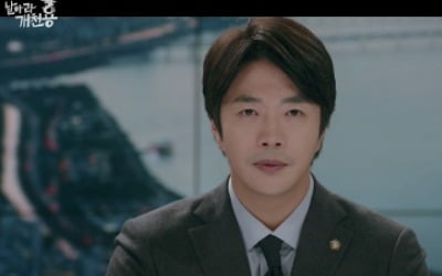 '개천용' 권상우, 조성하에 선전포고→변호사 선임계약 해지 통보 '충격 반전'