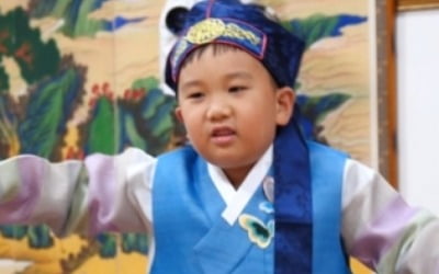 '슈돌' 연우X하영, 한복 입고 깜찍한 새해 인사