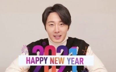 '1일1우' 정일우, 새해기념 만둣국 만들기…인간미 발산