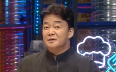 '백파더' 백종원 "PD상 수상, 양세형에 아파트 한 채 빚졌다"