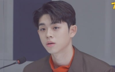 '개뼈다귀' 그리, 父 김구라 지지 "스스로 희생해서 웃음 선사"