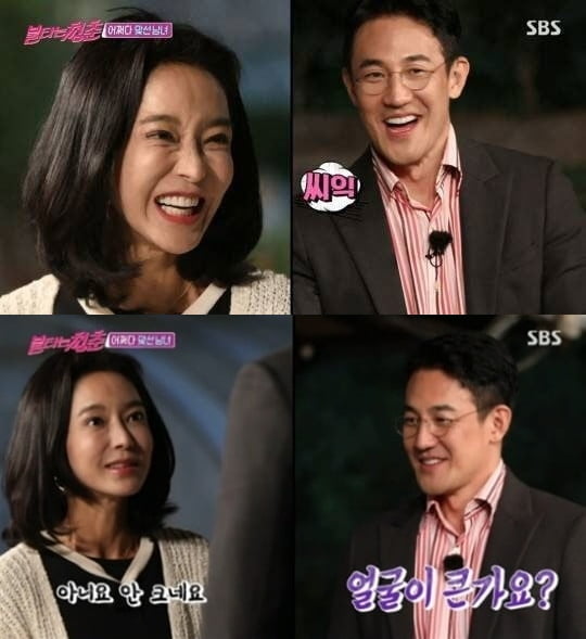 한정수, 곽진영 향한 안타까움 전해 /사진=SBS 방송화면 캡처