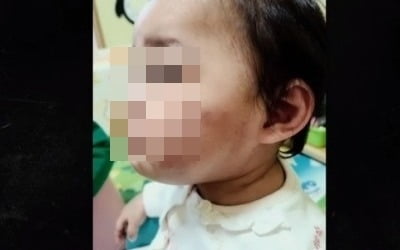'그알'이 전한 16개월 정인이 학대 정황…"악마라는 생각" [종합]