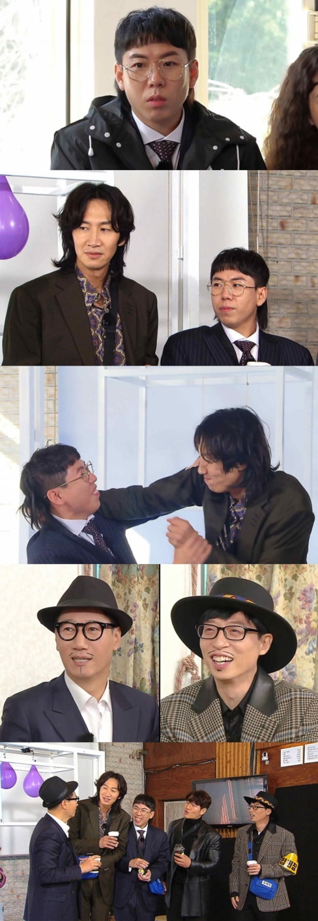 '런닝맨' / 사진 = SBS 제공