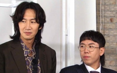 '런닝맨' 양세찬, 이광수 도플갱어 '뒷머리 형제' 의기투합
