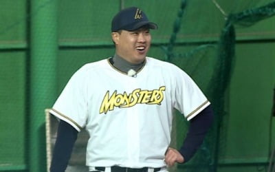 '집사부일체' 류현진X프로선수들 출연, 벤치 클리어링 속출?