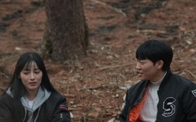 '우리 이혼했어요' 유깻잎 "하루 더 자고간다" 돌발선언