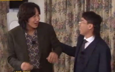 '런닝맨' 이광수, 양세찬 '뒷머리' 분장에 당황 "이렇게까지 해?"