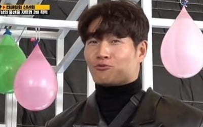 '런닝맨' 김종국 대상 축하→유재석·이광수, 새해에도 꽝손 인증