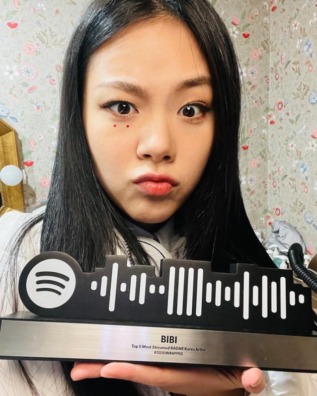 가수 비비 / 사진 = 필굿뮤직 제공