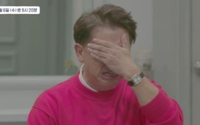 '아이콘택트' 최홍림 오열 "미운데 너무 보고 싶어"