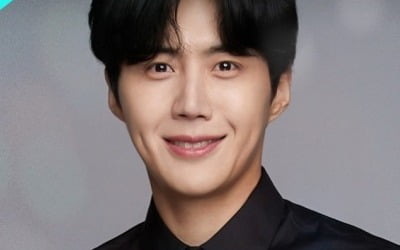 '대세' 김선호, 오는 17일 첫 글로벌 온라인 팬미팅 개최