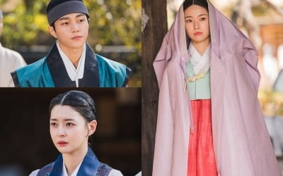 '암행어사' 김명수 찾아온 아리따운 여인의 정체는?…권나라 경계심 발동