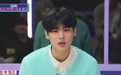 '아이돌집' 빅톤 최병찬 "모나리자·짱구 보고 눈썹 다 밀었다"