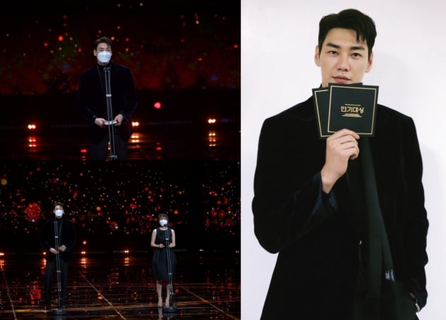 배우 김영광./ 사진제공=와이드에스컴퍼니, KBS