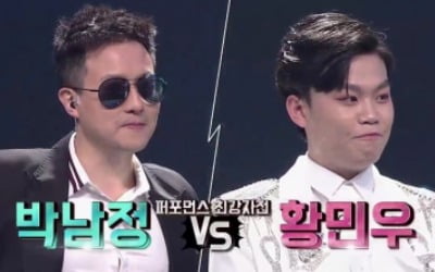 '트롯파이터' 박남정, 원조 댄스 황제의 트로트 선언? "리틀싸이 나와"