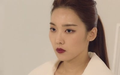 '경이로운 소문' 기란 김소라, 냉정한 카리스마로 강렬한 존재감
