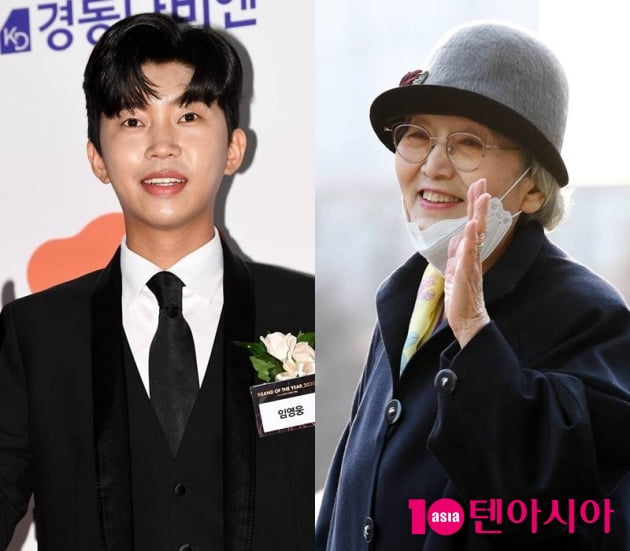 '아침마당' 김영옥 "임영웅, 아름다운 청년…노래에 매료돼"
